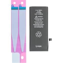 WECELL akumulátor do mobilu iPhone 8 1821 mAh