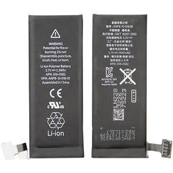 WECELL akumulátor do mobilu Apple iPhone 4S 1430 mAh