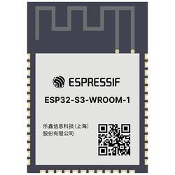 Espressif ESP32-S3-WROOM-1-N8R8 WiFi modul 1 ks