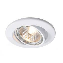 Deko Light Einbauring 89 GU5.3 686868 kroužek pro stropní montáž LED, halogenová žárovka GU5.3, MR 16 50 W Dopravní bílá (RAL 9016)