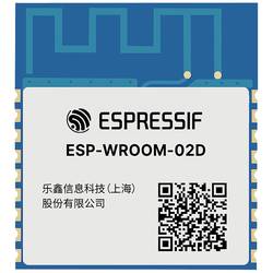 Espressif ESP-WROOM-02D-N2 WiFi modul 1 ks