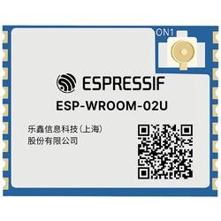 Espressif ESP-WROOM-02U-N2 WiFi modul 1 ks