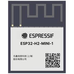 Espressif ESP32-H2-MINI-1-N2 Bluetooth® převodní modul