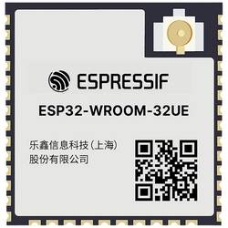 Espressif ESP32-WROOM-32UE-N4 WiFi modul 1 ks