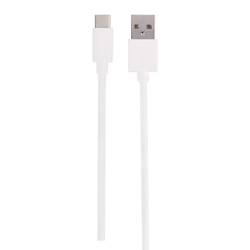 Vivanco USB kabel USB 2.0 USB-C ® zástrčka, USB-A zástrčka 0.15 m bílá 62478