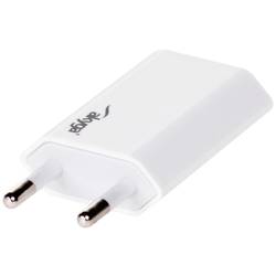 Akyga AK-CH-03WH USB nabíječka