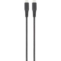 Vivanco Nabíjecí kabel USB USB 2.0 USB-C®, USB-C® 2.5 m černá 63640