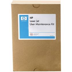 HP údržbová sada Laser Jet User Maintenance Kit 220V M601 M602 M603 CF065A originál 225000 Seiten